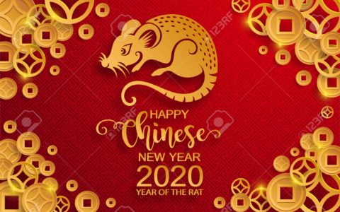 Free photo Happy Chinese New Year! | Christie Craig's Blog